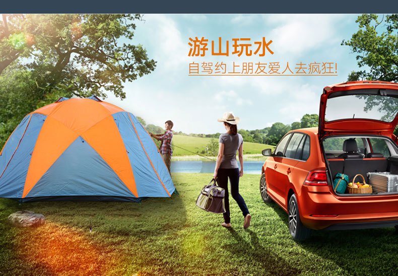 Cheap Goat Tents 5